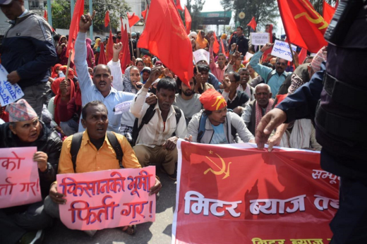 मिटरब्याजसम्बन्धी ८१ मुद्दाको टुंगो लाग्यो,झन्डै तीन करोड तमसुक च्यातियो